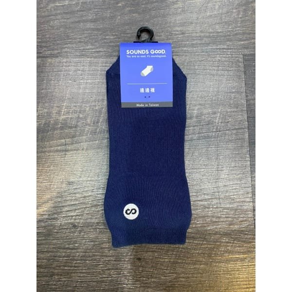 SOUNDSGOOD SOCKS COASTAL BLUE