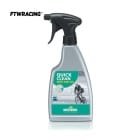 MOTOREX BIKE CLEAN VAPORIZER 500ML
